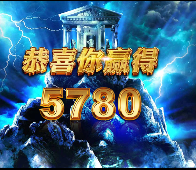 QQ图片20240607103045.png