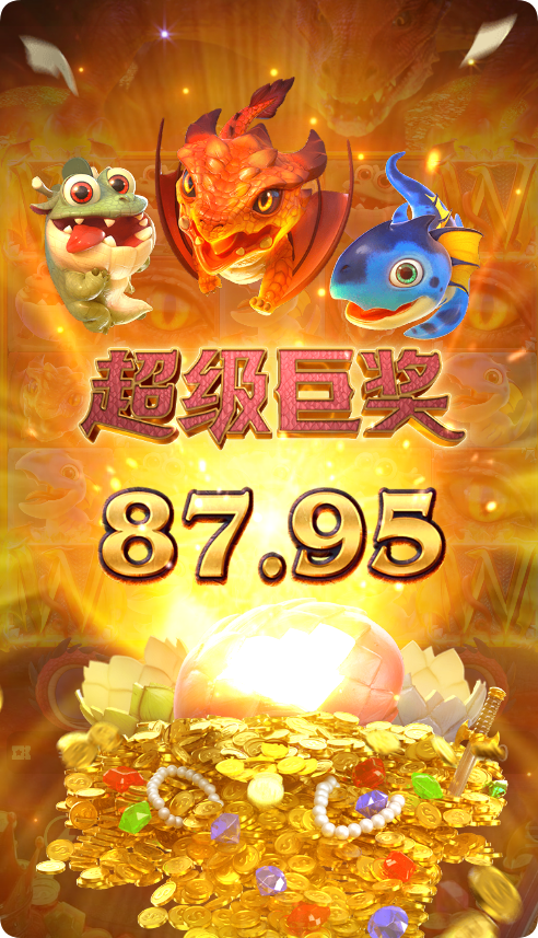 QQ20241104-105620.png