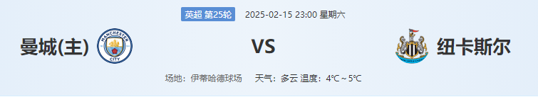 QQ图片20250215175218.png