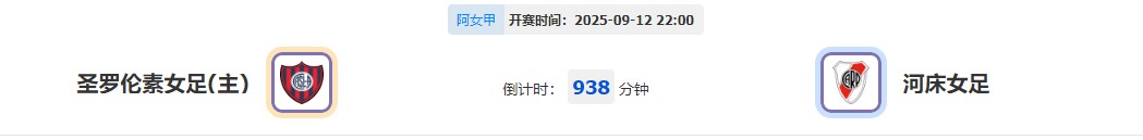 360截图20250912063753863.jpg