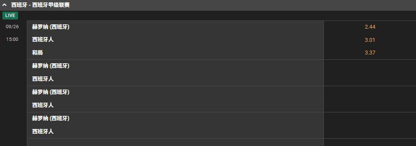 屏幕截图 2025-09-26 150239.png