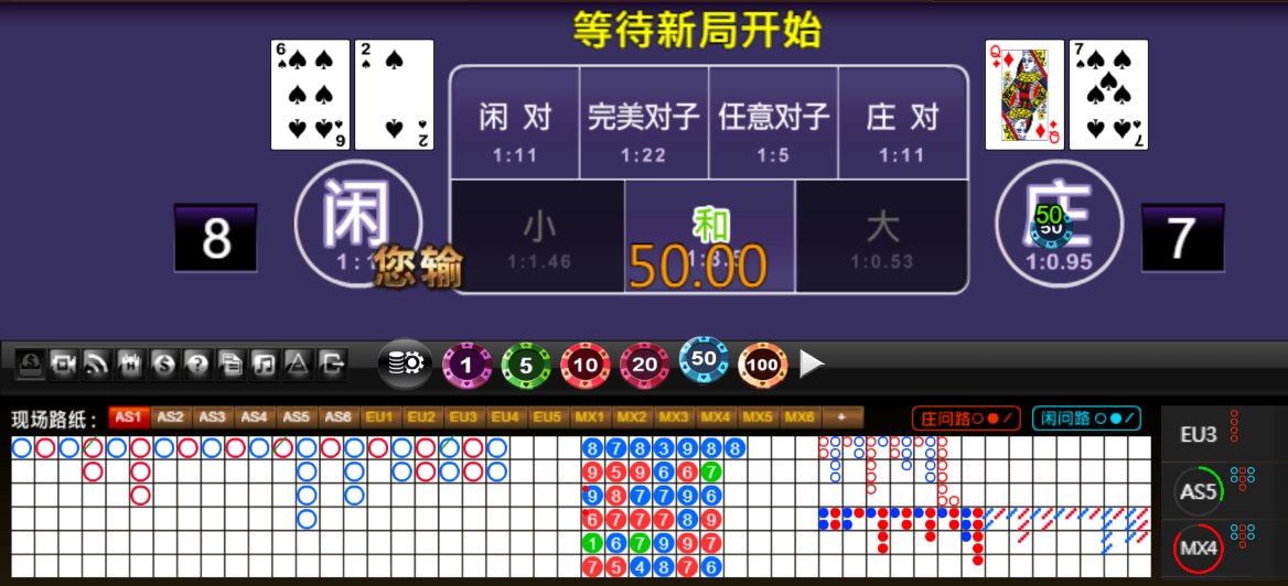 QQ20250930-180512.png