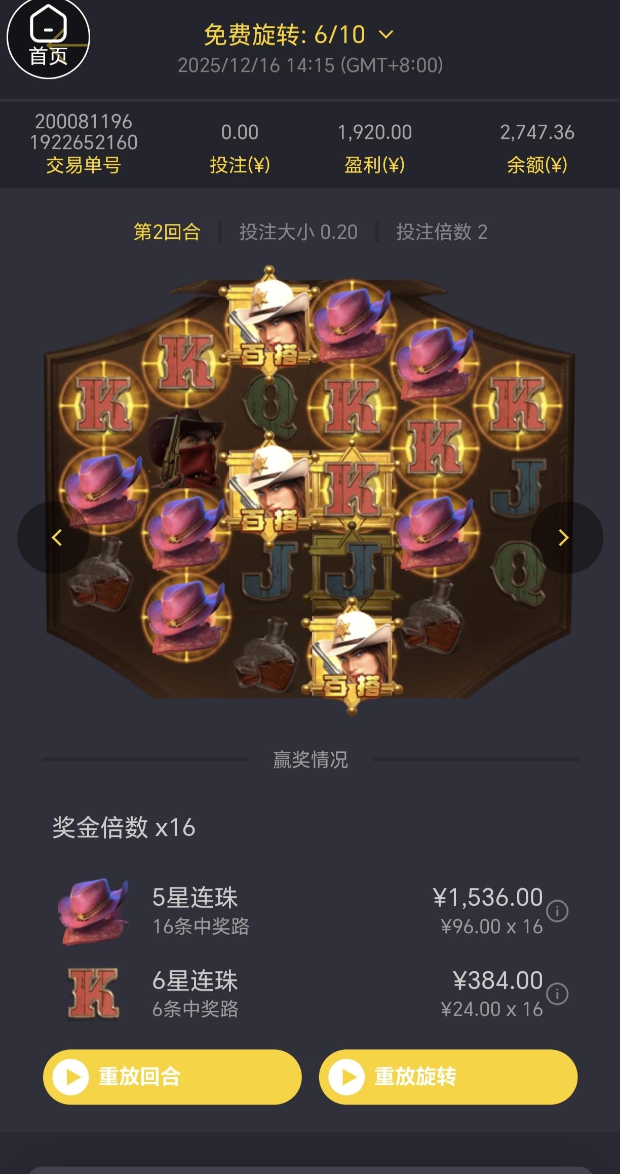 shared image (41).jpg