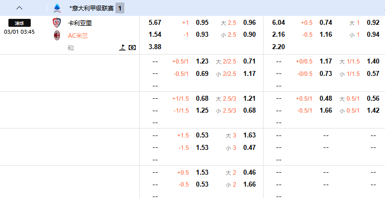 QQ_1767323292817.png