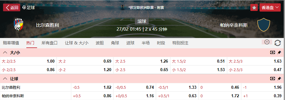 QQ浏览器截图20260226104526.png