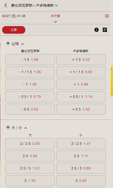 QQ_1772076386888.png