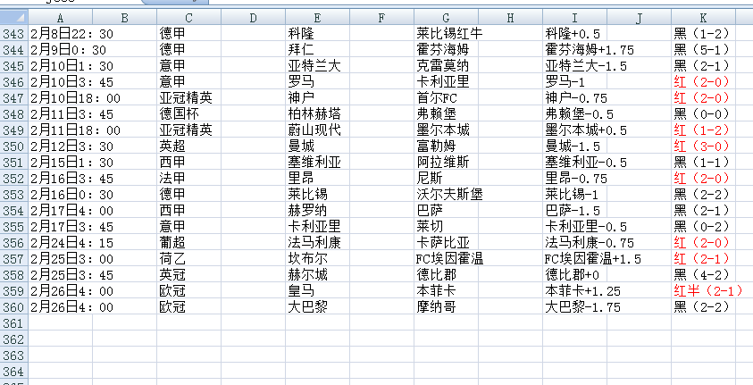QQ20260226-105614.jpg