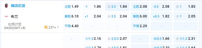 360截图20260226154906497.jpg