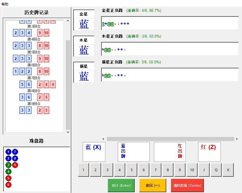 1eca4e11-dca4-4e4a-a580-1e0764dfcb98.png