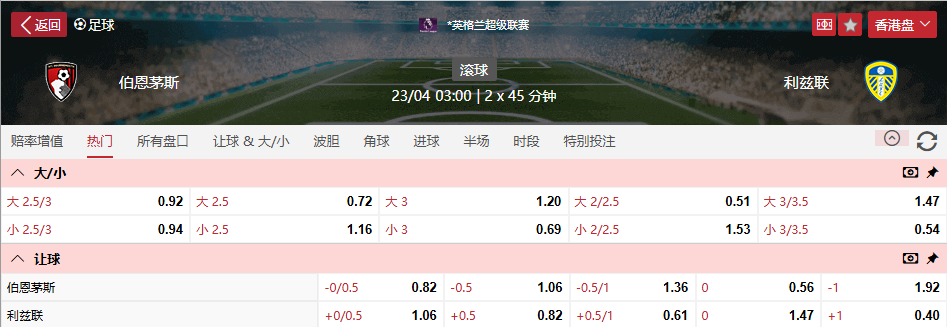 QQ浏览器截图20260422085807.png