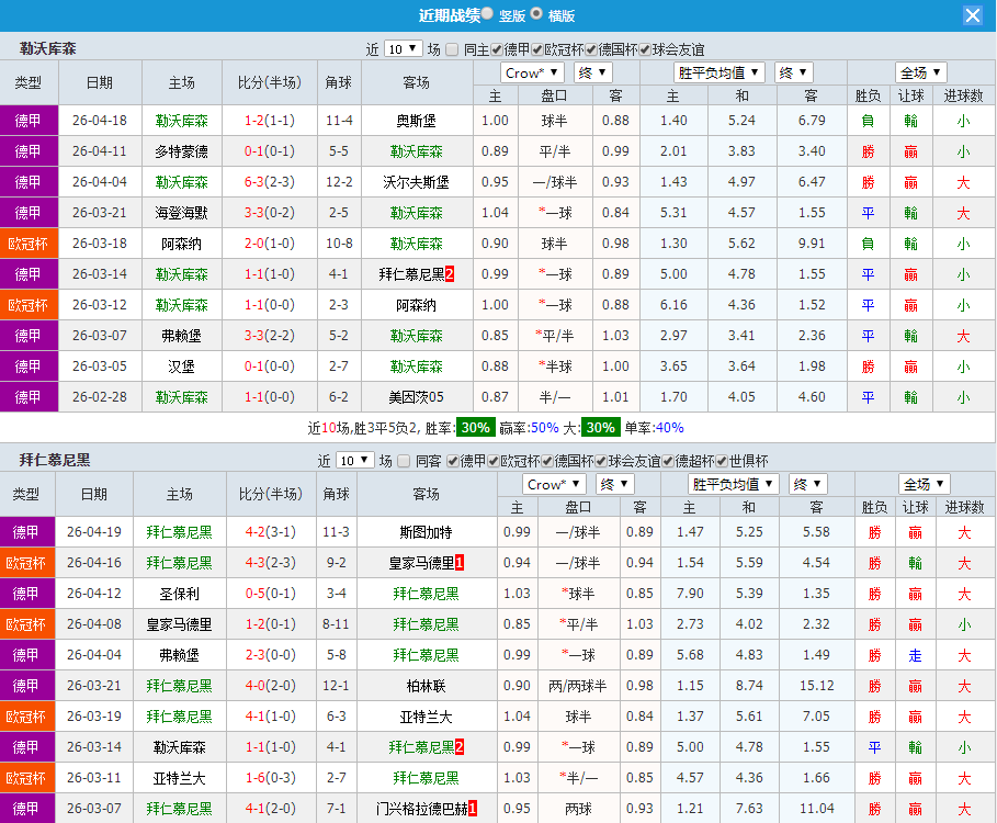 QQ20260422-195024.jpg