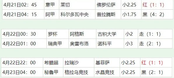 360截图20260423055638290.jpg