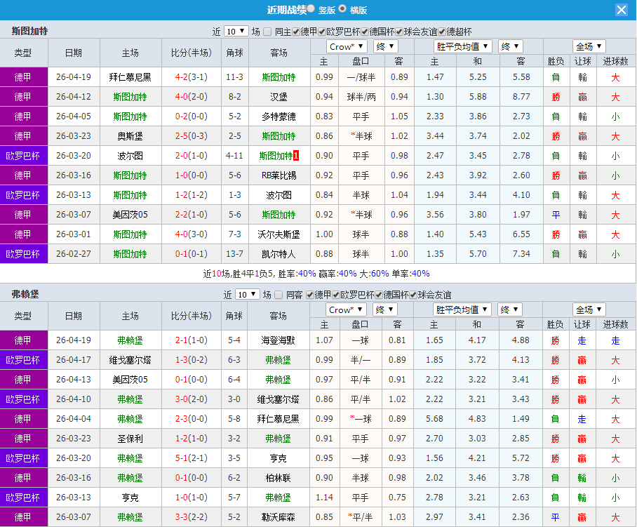 QQ20260423-205603.jpg