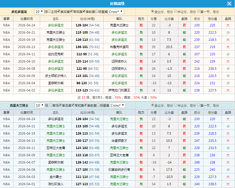 QQ20260426-145533.jpg
