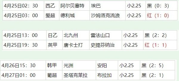 360截图20260427055542779.jpg
