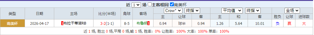 QQ浏览器截图20260508064627.png