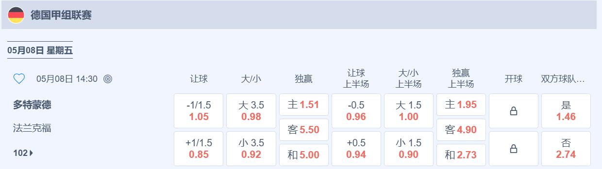 QQ截图20260508094612.jpg