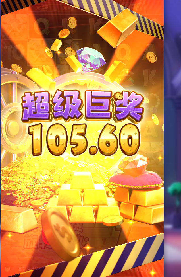 免费转中.png