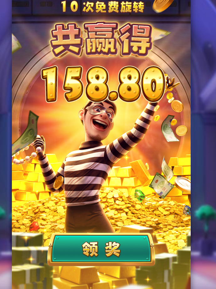 结果2222.png