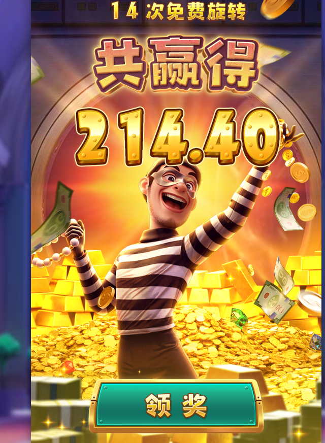 结果33333.png