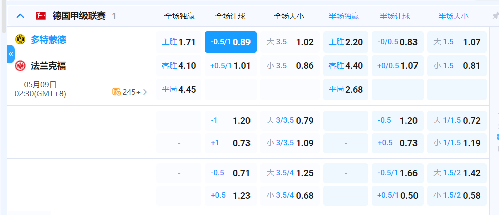 QQ20260508-200131.png