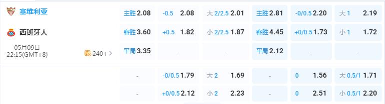 360截图20260509103611540.jpg