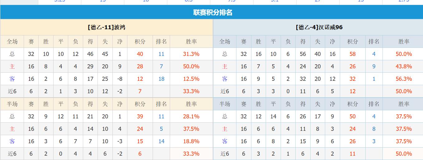 QQ截图20260509170246.jpg