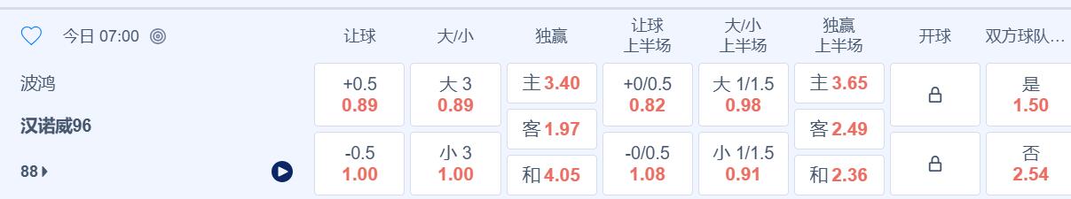QQ截图20260509170506.jpg