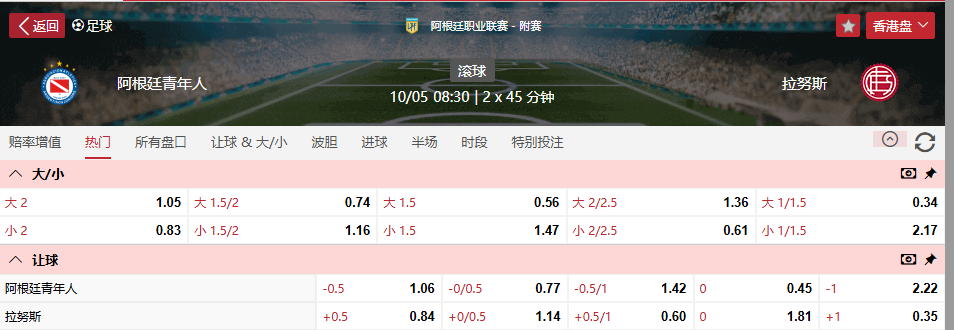 QQ浏览器截图20260510055451.png