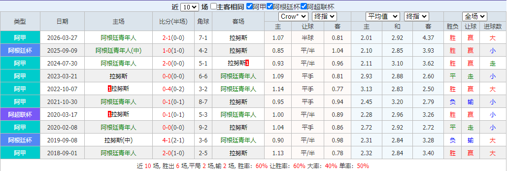 QQ浏览器截图20260510055721.png