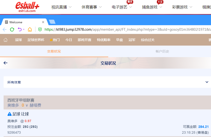 QQ20260510-112347.jpg