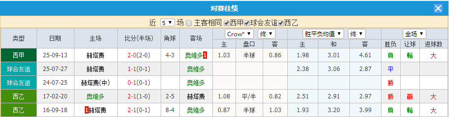QQ20260510-125253.jpg