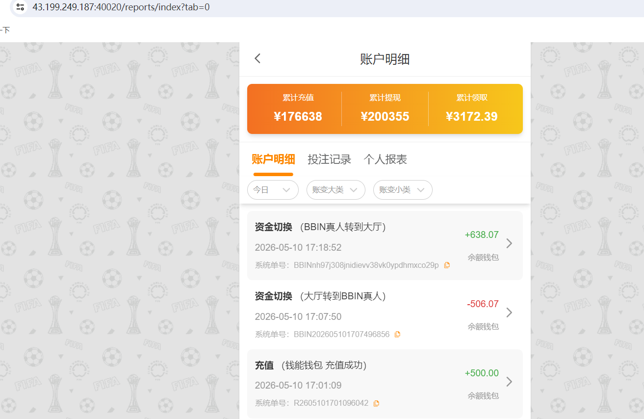 QQ20260510-171904.png