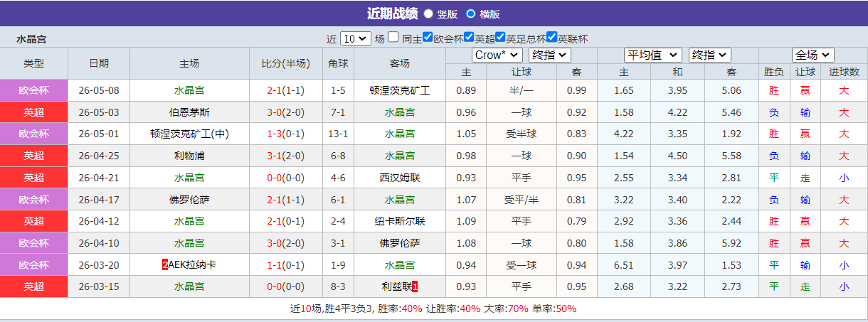 QQ20260510-181448.png