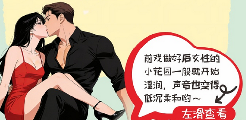 QQ_1778468758490.png