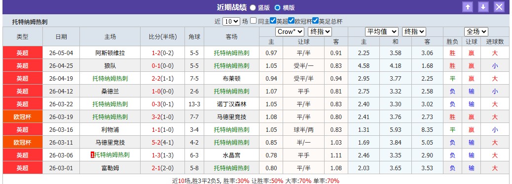 屏幕截图 2026-05-11 082523.jpg