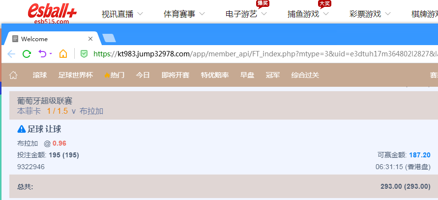 QQ20260511-184020.jpg
