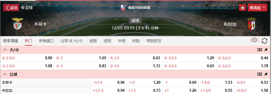 QQ浏览器截图20260511194939.png