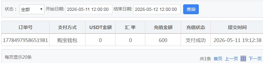 QQ20260511-200311.jpg