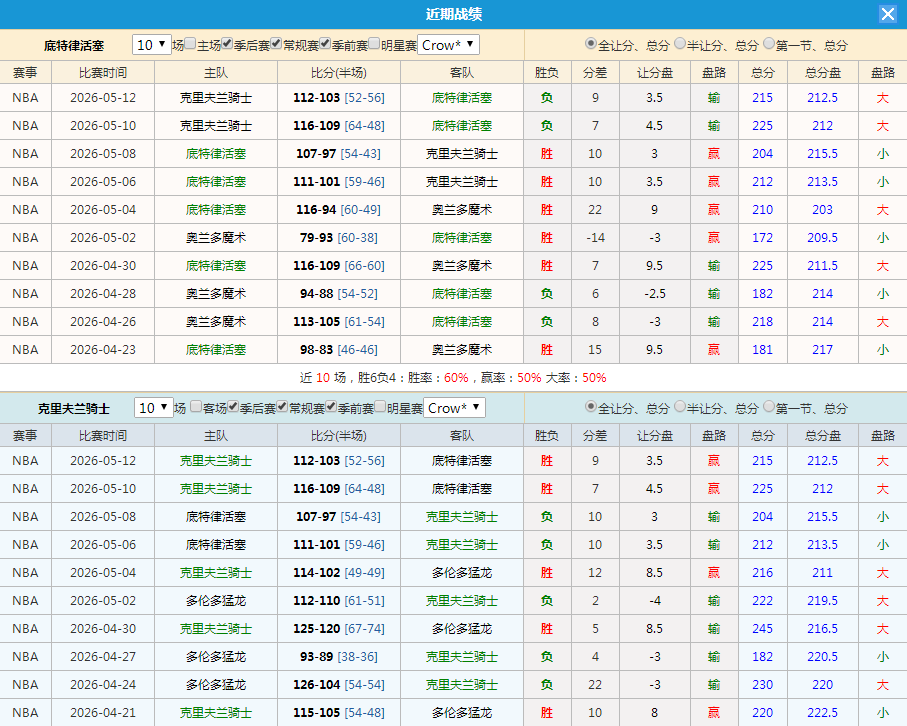 QQ20260513-190359.jpg
