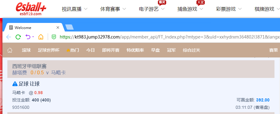 QQ20260513-190733.jpg