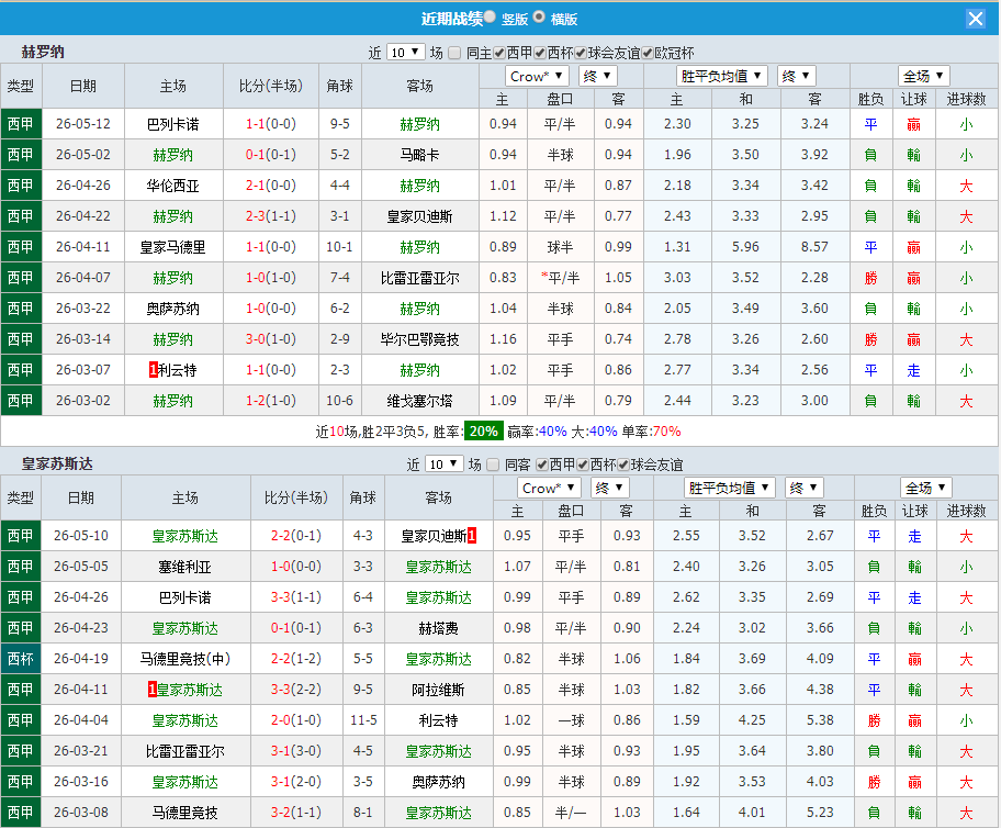 QQ20260514-192618.jpg