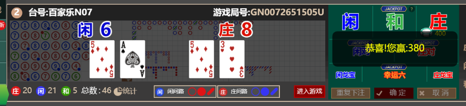 3333333.png