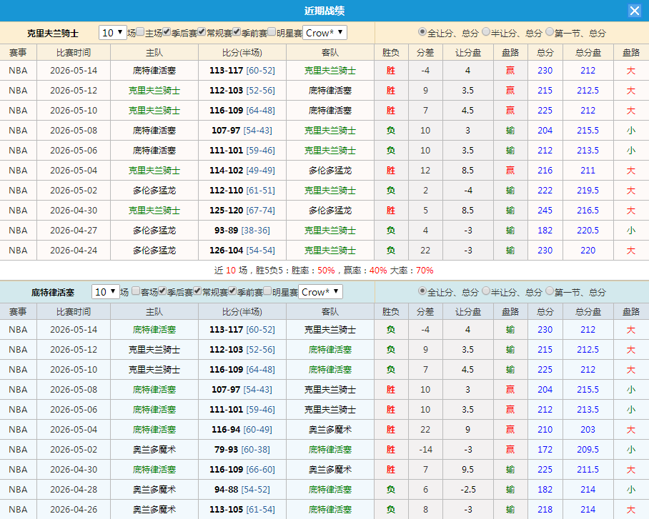 QQ20260515-192933.jpg