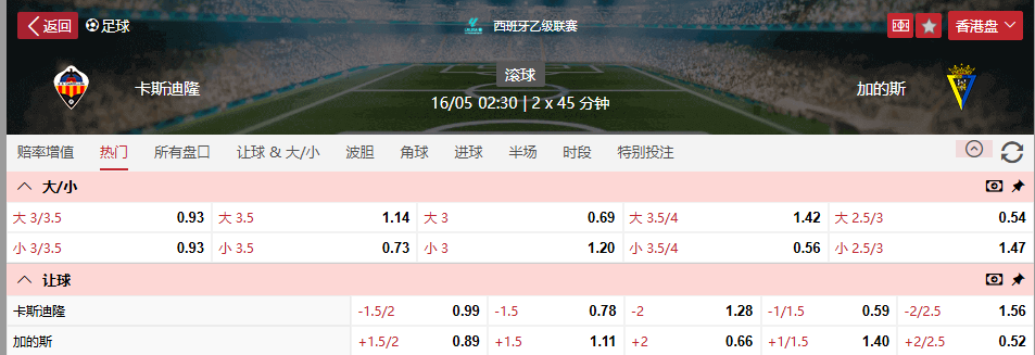 QQ浏览器截图20260515200353.png