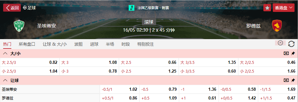 QQ浏览器截图20260515201857.png