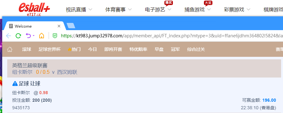 QQ20260517-104352.jpg