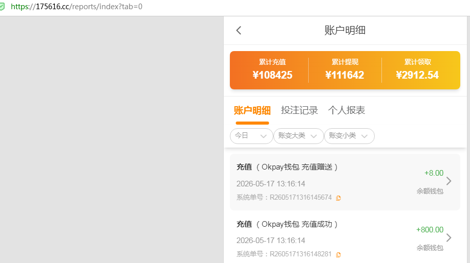 QQ20260517-132154.jpg