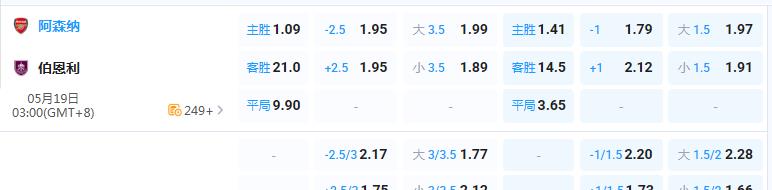 360截图20260518162223366.jpg