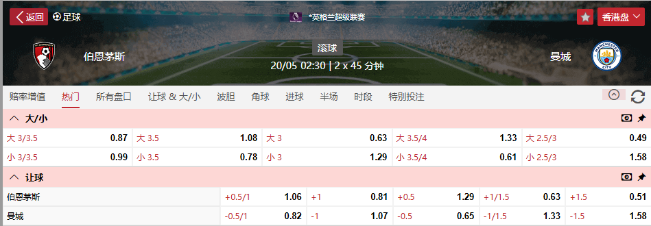 QQ浏览器截图20260519081656.png